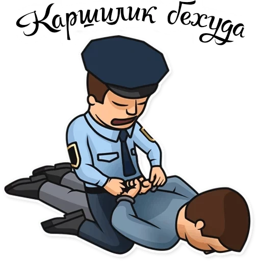 polisi, polisi meme, menggambar polisi, polisi itu kartun, ilustrasi kriminal polisi