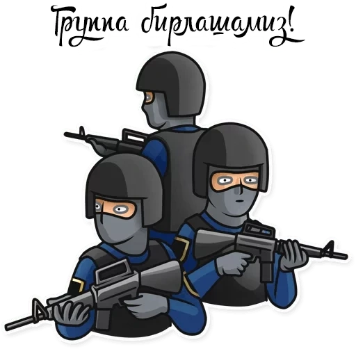 polizia stradale, militare, squadra antisommossa, disegni di ks, polizia di meme