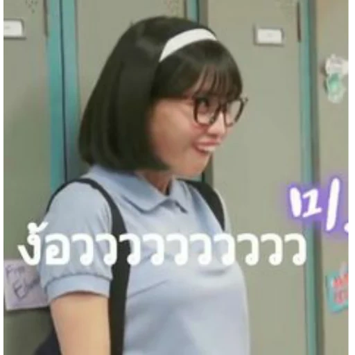 twice, priest meme, bts meme, twice momo, korean girls