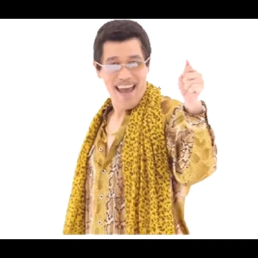 pen pineapple apple pen, pineapple apple pen, апл пэн, i have a pen i have an apple, ppap
