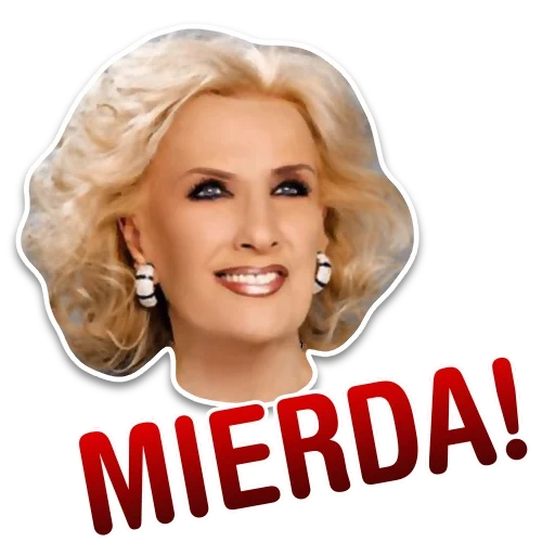 девушка, mirtha legrand, george jung and mirtha, dusty springfield in private