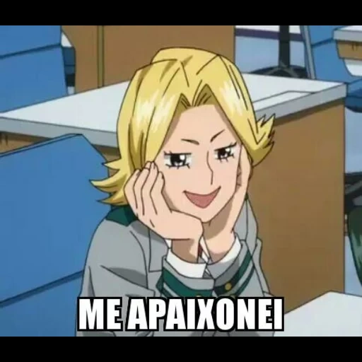 aoyama ashido, personajes de anime, academia de héroes, mi heroica academia, academia de héroes de aoyama