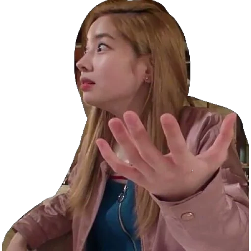 twice, femmes, filles, twice dahyun, l'idole hebdomadaire se tord et se tord