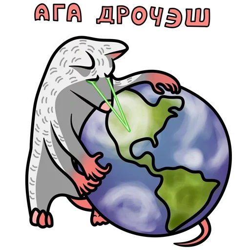happy mouse day, welttag der ratte, internationaler tag der maus, welttag der ratte, postkarte zum weltrattentag am 4 april