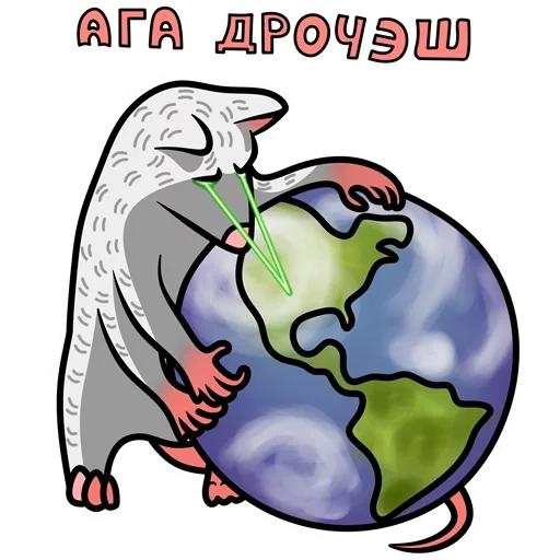 buona giornata di topo, giornata mondiale dei topi, giornata internazionale dei topi, giornata mondiale del mondo, world rats day 4 aprile cartoline