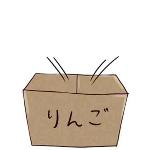 box, in a box, hurudulakuen, logo de la boîte à chat, cartoon en boîte