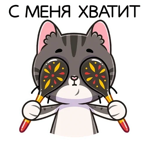 кот, коты, милые, муркс, фулмун кот