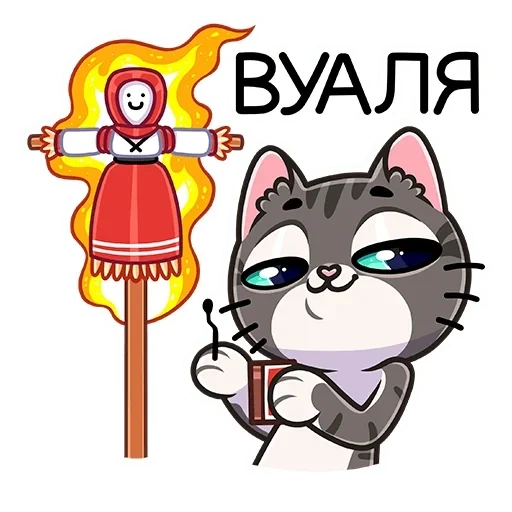 кошка, муркс