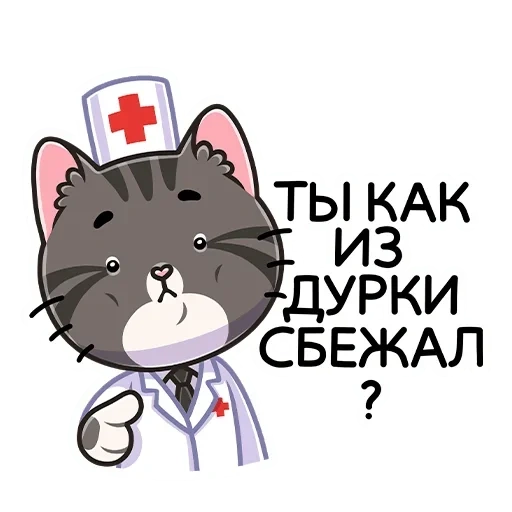 chat, kitty doctor, anime pushin, docteur pushin kat, dessin de médecin de chat