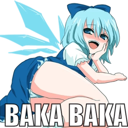 touhou hisoutensoku, touhou cirno baka, baka baka аниме, touhou cirno, telegram sticker