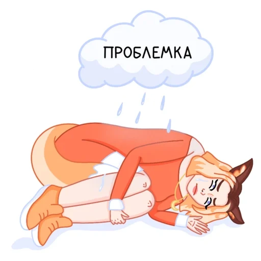 кот, лиса, кот степенин, горячие аниме