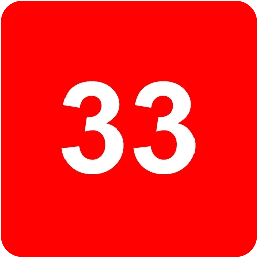 text, numbers, number 33, 63 digit, number 33