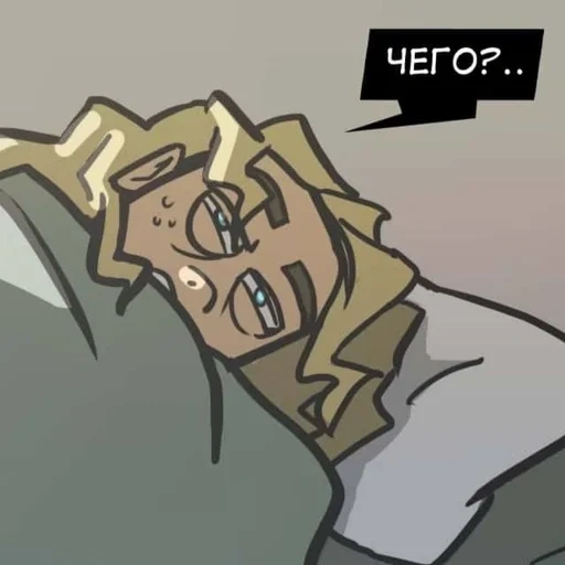 meme, komik, gambar meme, komik meme, wiki keluarga logam tidur