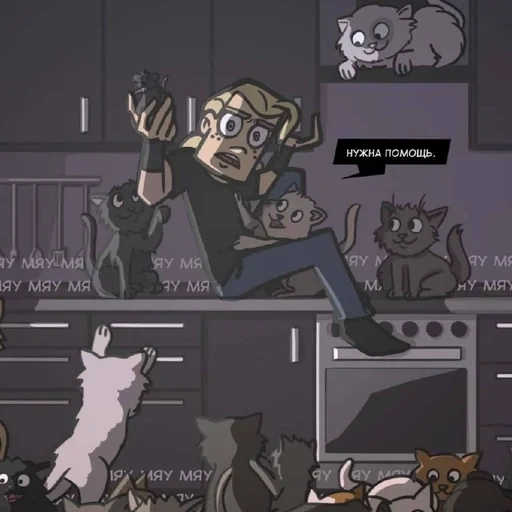 keluarga logam, komik lucu, komik imsorryjon, comic goodbye metal family, keluarga logam anak kucing hervey