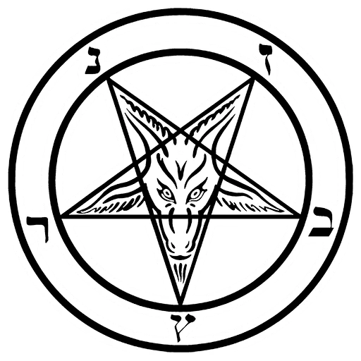 знаки сатаны, пентаграмма сатаны, знак сатаны бафомета, символ сатаны бафомет, пентаграмма сатаны козлом