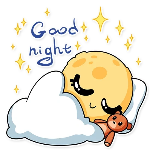 облачко, спокойной ночи, good night icon, good night гифки, эмоджи good night