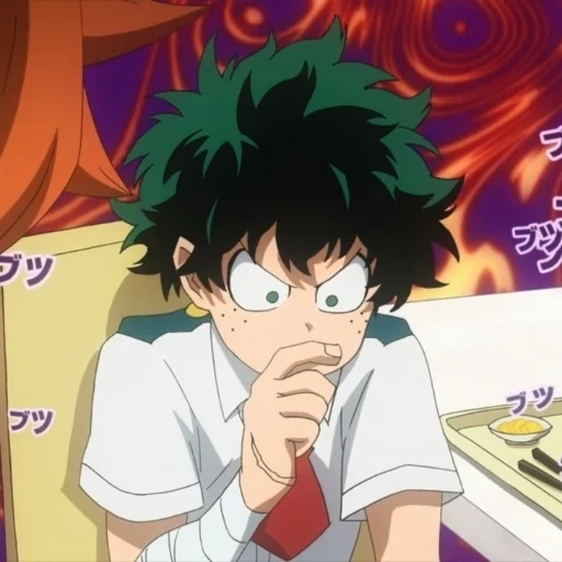 izuku, memi medoria, la mia eroica accademia, anime my heroic academy, la mia eroica accademia meme midoria