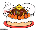 dessin de kawai, motif du gâteau, cartoon cake, dessin de kawai, motif anniversaire