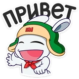 Кролик Mi Rabbit