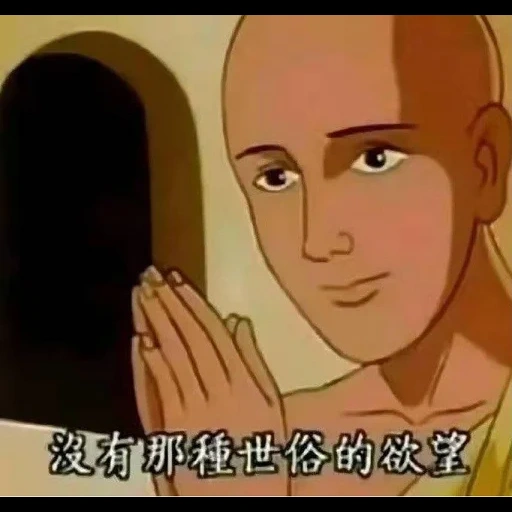 anime, orang, karakter, karakter anime, saitama hairdressing