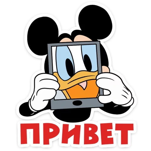 mickey mouse, donald duck, a page of text