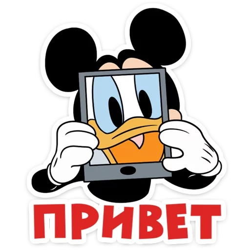 mickey mouse, pato donald, texto de uma página