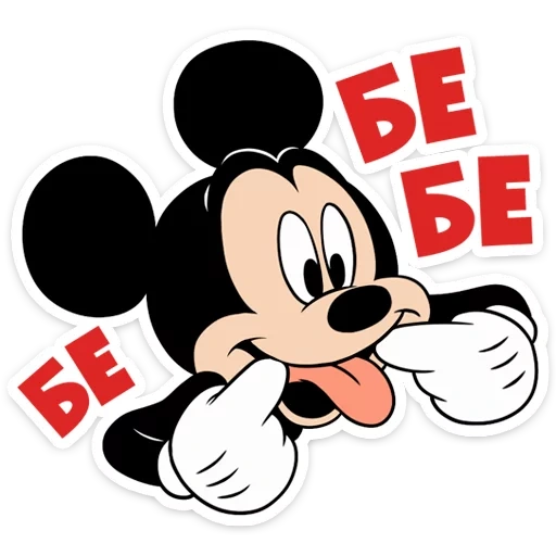 mickey mouse, minnie mouse, mickey mouse is funny, mickey mouse mickey mouse