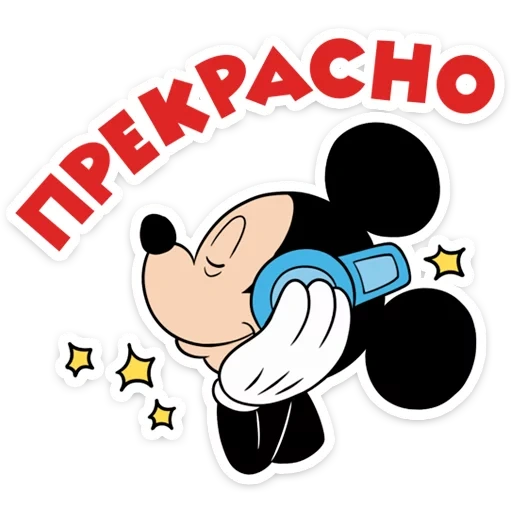 mickey mouse, minnie mouse, mickey mouse sticker, mickey mouse character