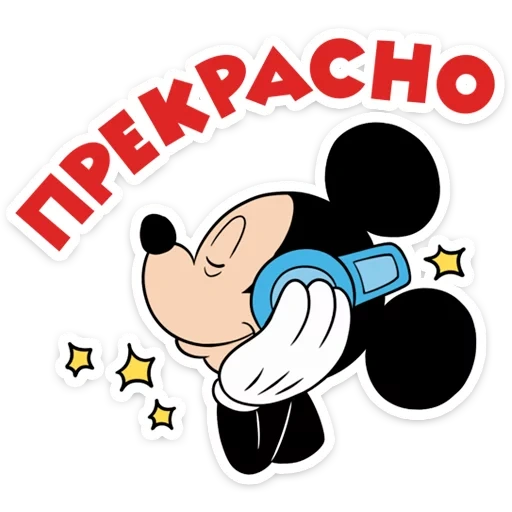 topolino, minnie mouse, adesivi di topolino, personaggio di topolino