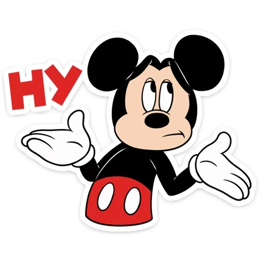 topolino, topolino 2d, topolino 2d, personaggio di topolino