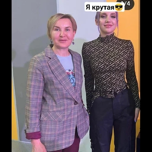 femme, jeune femme, filles de l'actrice, maman diana arbenina, olga shelest mtv 2000