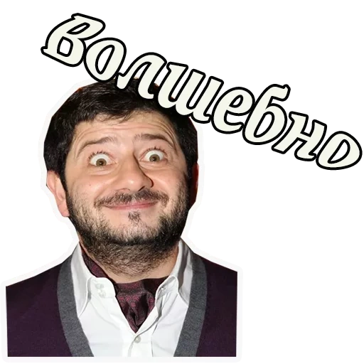 meme de galustyan, galustyan 2021, mikhail galustyan, mikhail galustyan mem, galustyan mikhail 30 años