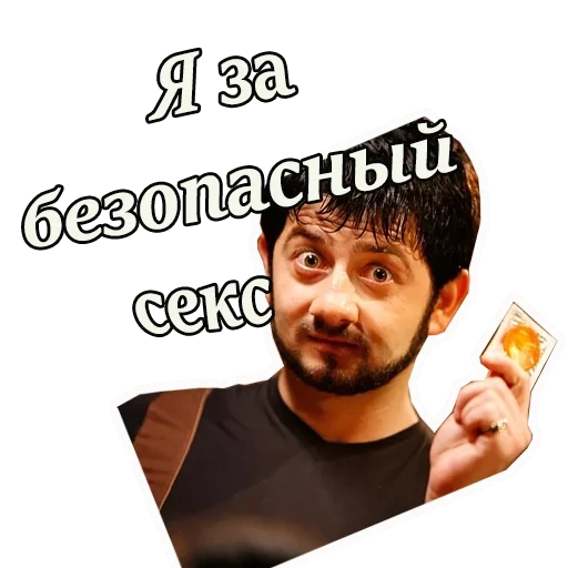 galustyan, fedor galustyan, mikhail galstryan, profil galustyan, mikhail galustyan fedor