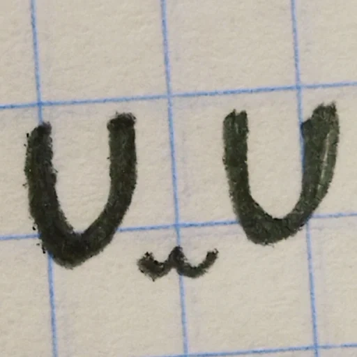 epta, texte, fer à cheval, uwu smiley