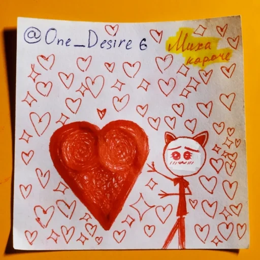 imagen, enamorado, día de san valentín, día de san valentín del corazón, tarjetas de san valentín