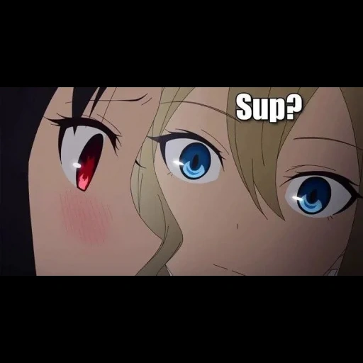 anime, anime meme, anime humor, the anime is funny, anime characters