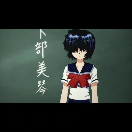 mikoto urabe, gadis anime, nazo no kanojo x, perempuan misterius, orang tua mikoto urabe