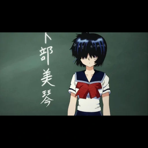 mikoto urabe, ragazze anime, nazo no kanojo x, ragazza misteriosa, genitori di mikoto urabe