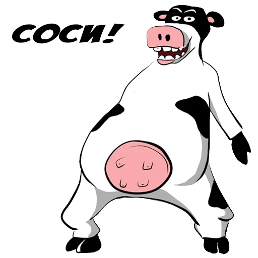 leche, pecho de vaca de dibujos animados