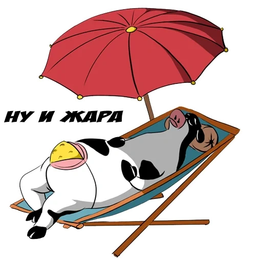 cat, cow, animals, illustration, beach umbrella