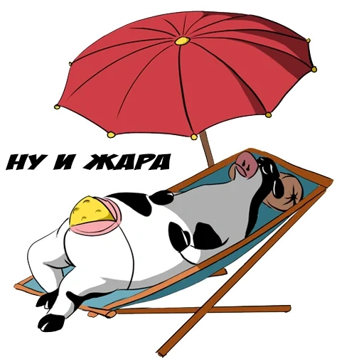 gato, vaca, animal, ilustraciones, paraguas de playa