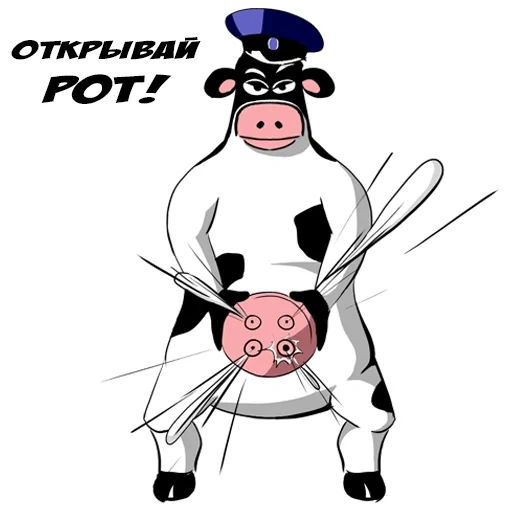 leite, vetor de vaca engraçado, vaca de desenho animado engraçado