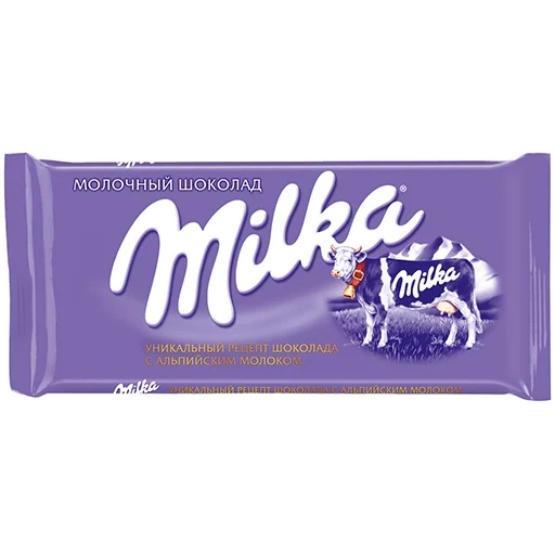 milka de chocolate, milka de chocolate, milka milk chocolate, milka chocolate milk, leite de chocolate milka 90g