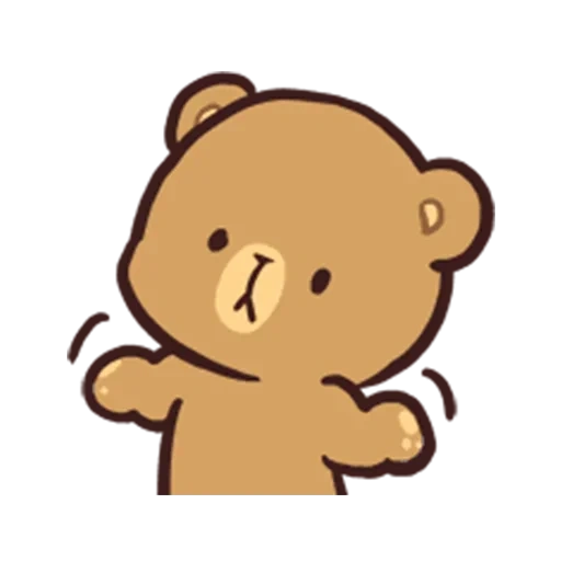querido oso, los animales son lindos, oso llorón, mocha oso emoji, el oso es dulce