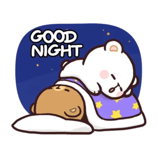 good night, good night jim, good night sleep гифки, good night sweet dreams, milk mocha bear good night