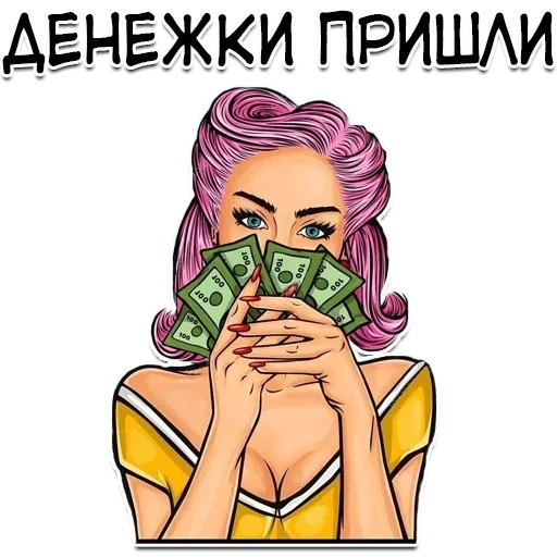 money, pop art section, a rich girl, women's money art, blonde money art