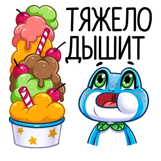 йоши, игра, рисунки, мороженко