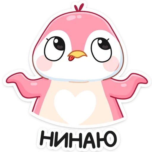 mimi, hermoso, mimi pingüino