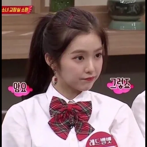 corée, mèmes irene, velours rouge, velène rouge, meme irene red velvet