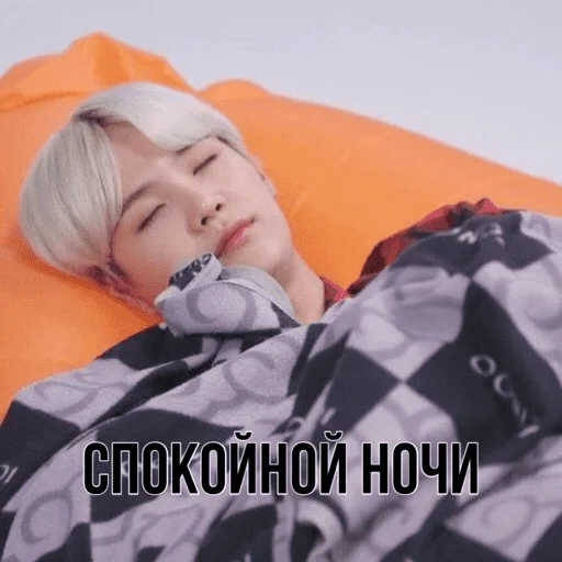 yoongi bts, bts shuga tidur, bts shuga tidur, bts min yongi, dormant bts